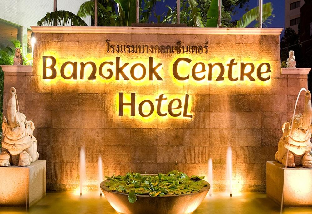 Bangkok Centre Hotel - Sha Extra Plus Esterno foto